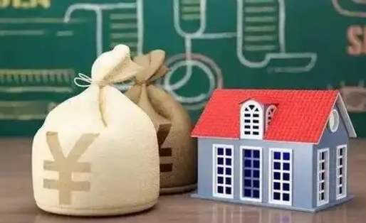 金华电力封存的公积金怎么取（电力系统公积金提取）